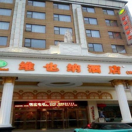 Vienne Hotel Сіань Екстер'єр фото